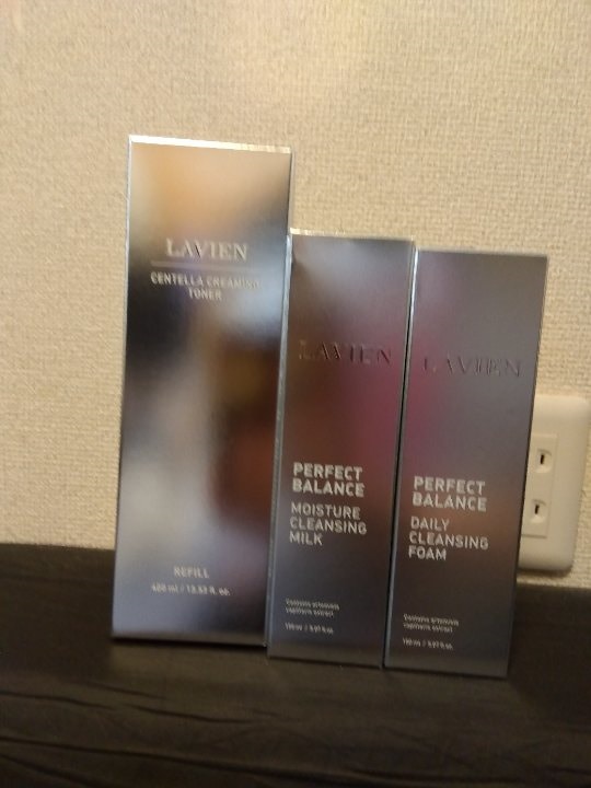パーフェクトバランスモイスチャークレンジングミルク, 150ml