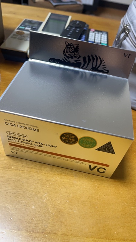 新品未開封【VT】リードルショットビタライトブライトニングマスク30枚×4箱 VTコスメティックス リードルショット ビタライトブライトニング