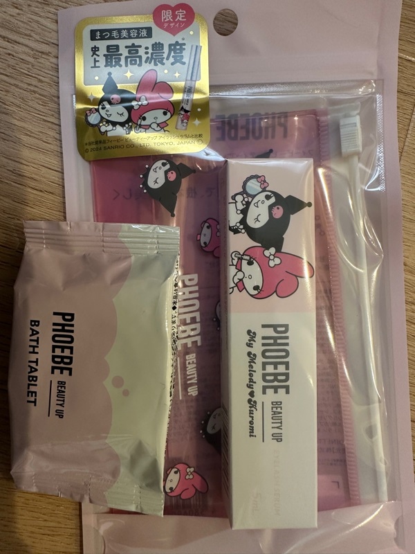 Qoo10] PHOEBE BEAUTY UP 【12/28限定特価】【ブランド人気No