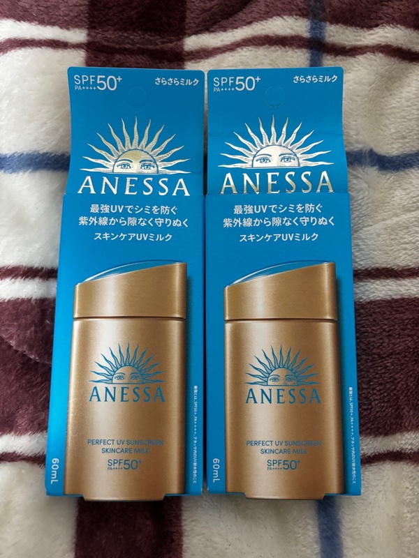 ANESSA 日焼け止めミルク SPF50+ 10本セット Amazon.co.jp: アネッサ(ANESSA) パーフェクトUV スキンケア