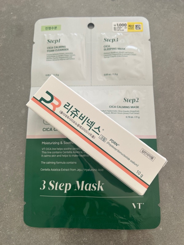 リジュビネックスクリーム PDRN 10g 2本セット Amazon | リジュビネックスクリーム10g + EGF クリーム5g PDRN