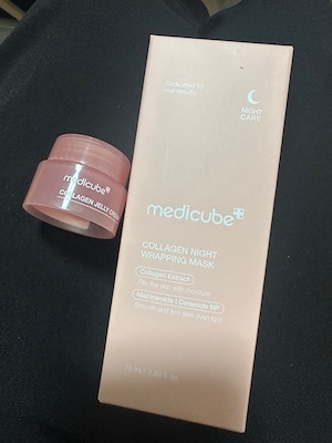 コラーゲンナイトラッピングマスク, 75ml