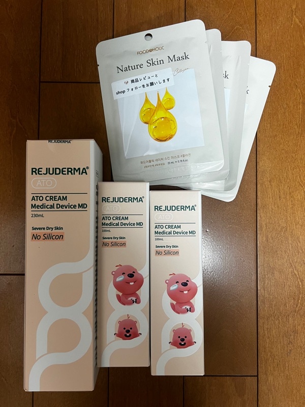 リジュダーマ アトクリーム 230ml 新品未使用 大容量 REJUDERME Qoo10] REJUDERMA 【大容量】 アトクリーム MD 230m : スキンケア