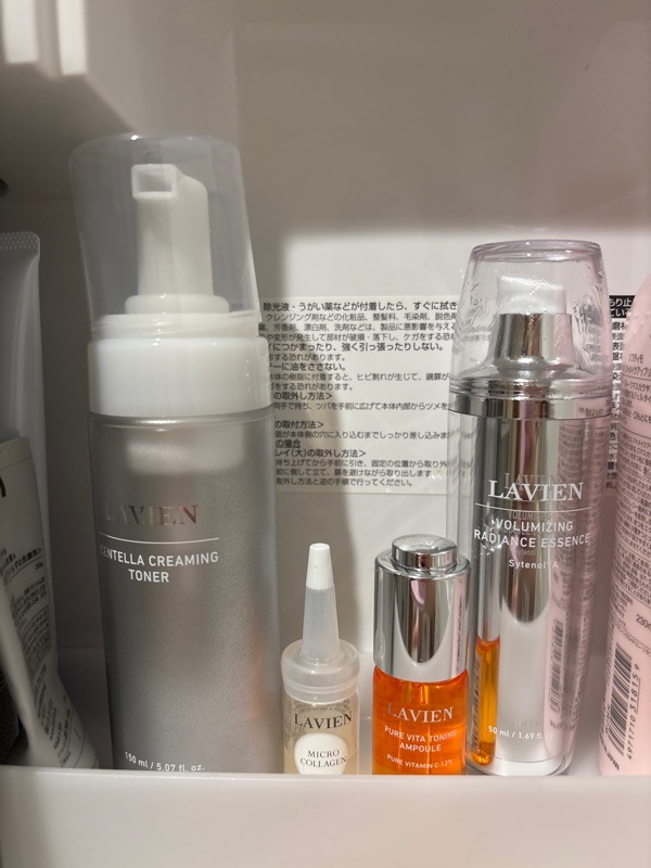 LAVIEN 三種の神器SET クレンジングフォーム + 化粧水 + 美容液 Qoo10] LAVIEN ［公式］【SRN02】【@serina.