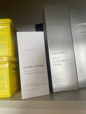 コンブバイオームディープハイドラカーミングアンプル, 50ml