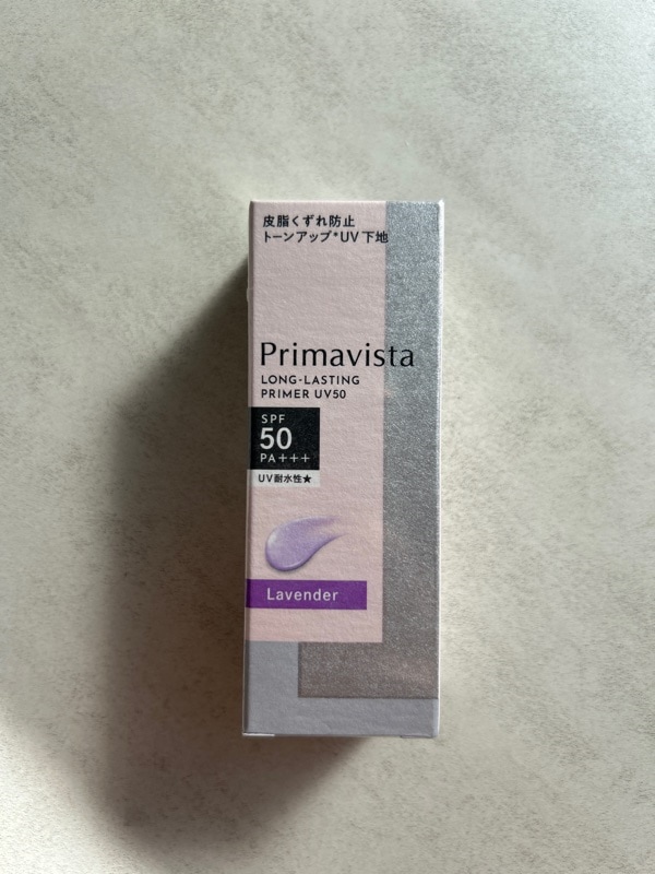 ロングラスティングプライマーUV50, 25ml