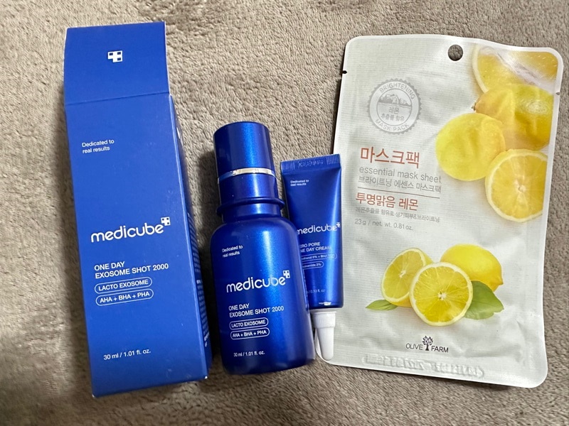 ダーマエアショット ゼロ毛穴1dayセラム×2 エクソソームショット2000 ゼロ1DAYエクソソームショット – MEDICUBEオンラインショップ