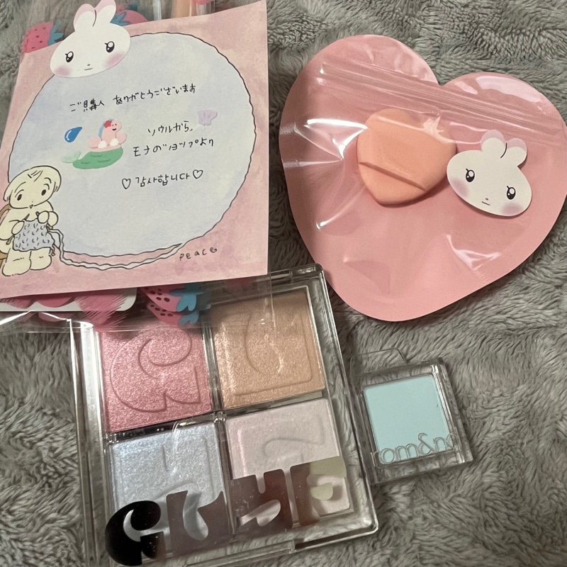Qoo10] GLYF イルエト シングル ハイライター パレッ