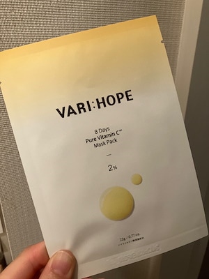 ピュアビタミンCマスクパック, 5枚