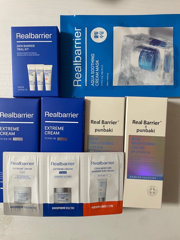 ブルーブライトニングクリーム, 50ml