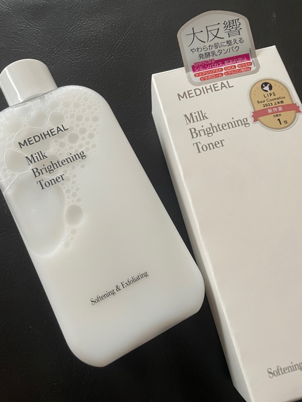 Qoo10] メディヒール 【国内発送】ミルクブライトニング トナー