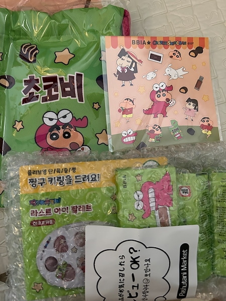 Qoo10] BBIA [ クレヨンしんちゃん ] CHOCOB