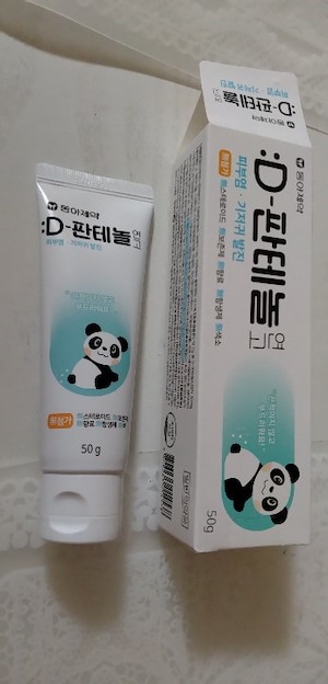 追加のみ販売 Dパンテノールパンダクリーム50g Qoo10] 東亜製薬 [新