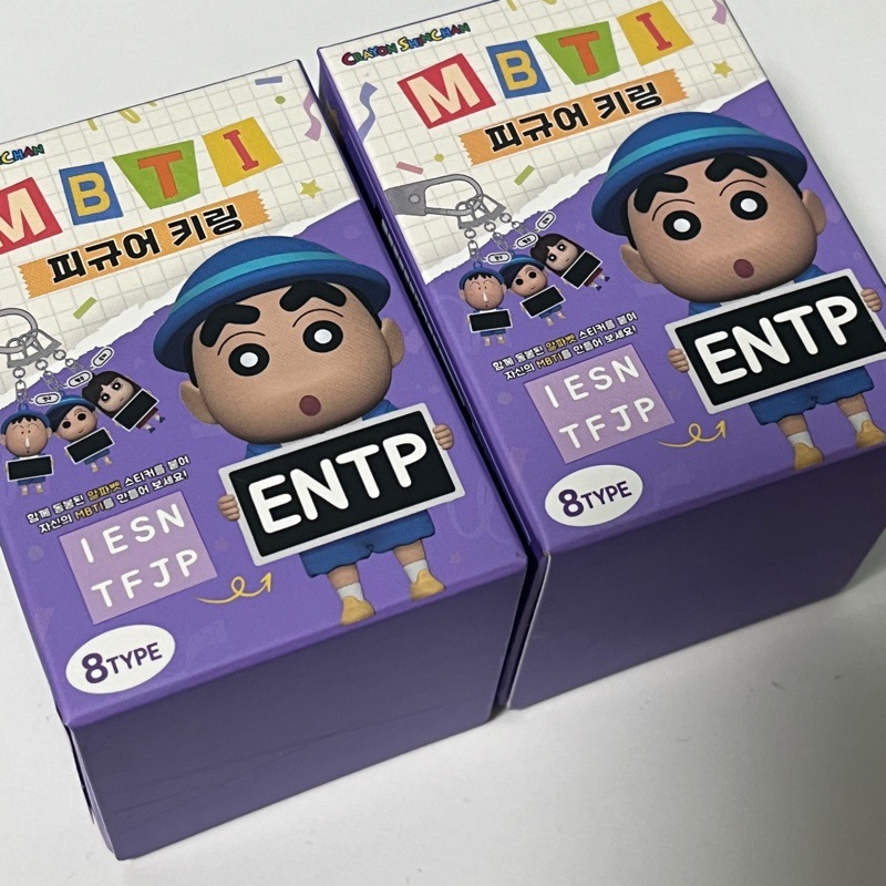 クレヨンしんちゃん 韓国限定 MBTI ふたば幼稚園ランドセルキーリング クレヨンしんちゃん 韓国限定 MBTI ふたば幼稚園ランドセルキーリング