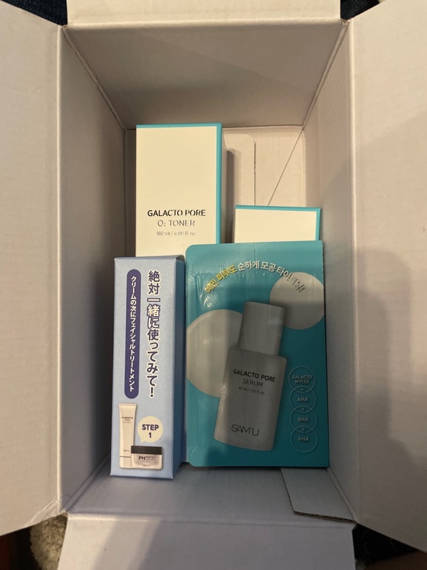 ほぼ未使用　サミュ　samu　スキンケア　セット SAM'U PHセンシティブ & ガラクトポアスキンケアセットの詳細