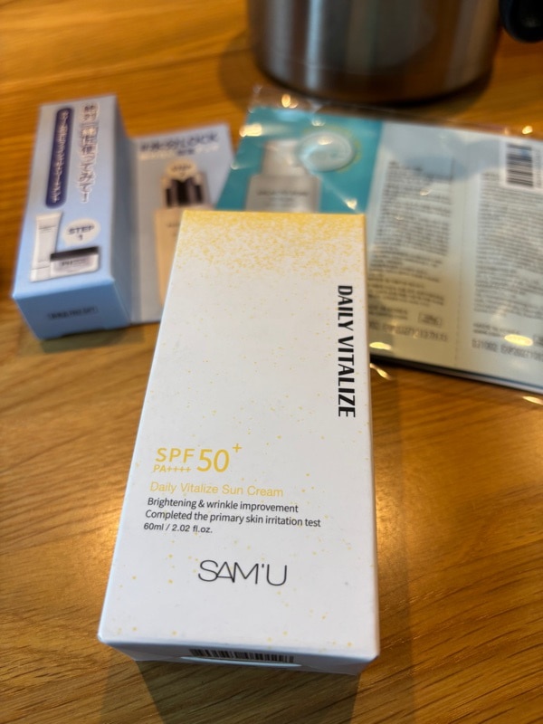 デイリーバイタライズサンクリーム, 60ml