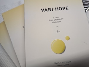 ピュアビタミンCマスクパック, 5枚