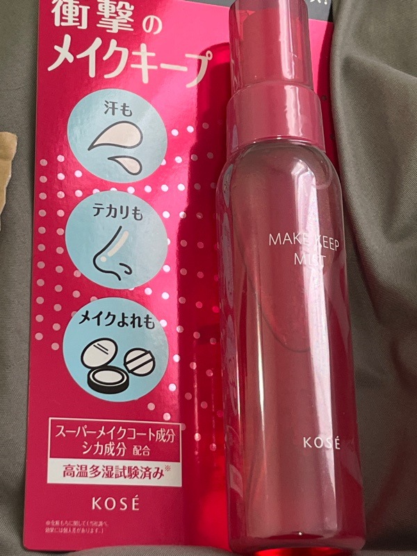 ロングキープメイクオリジナルマシン Qoo10] Kose メイク キープ ミスト EX + 80m