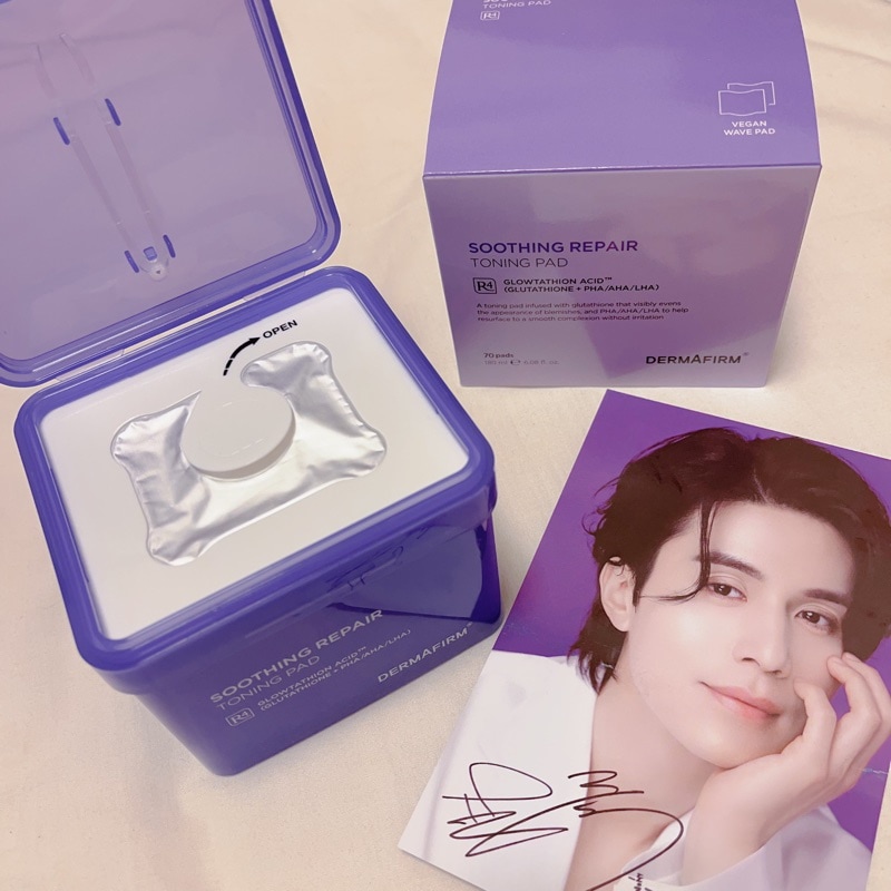 スージングリペアトーニングパッドR4, 70枚