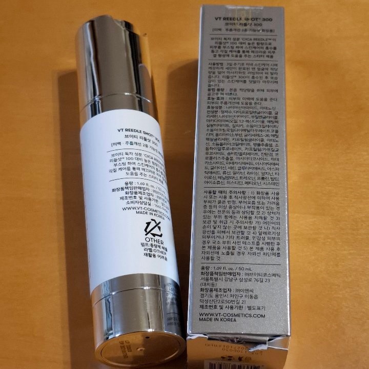 【即購入×】VT リードルショット 300 50ml 4個 VT リードルショットライン300
