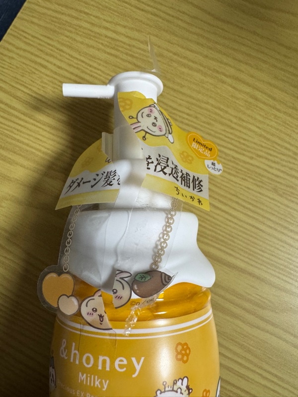 Qoo10] アンドハニー 【ちいかわ・ヘアミルク】&honey