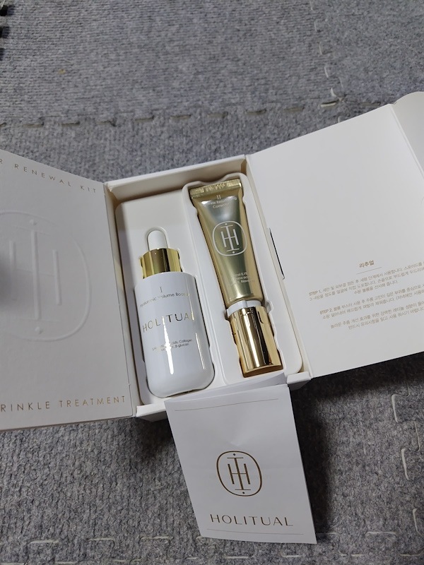 Qoo10] HOLITUAL 【2STEPシワケアキット】パワーリニュ
