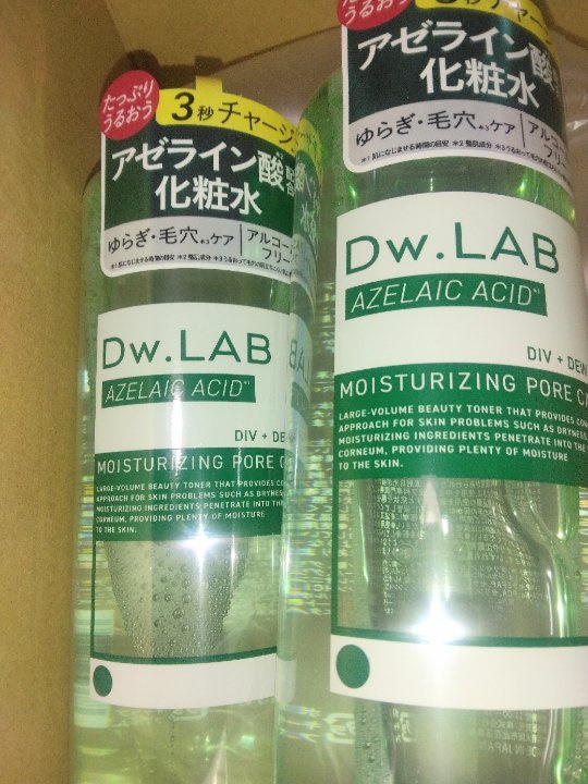 Qoo10] Dw.LAB 【大容量トナー】「アゼライン酸＆白玉グル