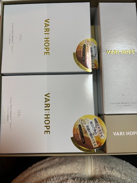 Qoo10] VARI:HOPE 【ベリーホップ公式】ビタエイジング ピュ