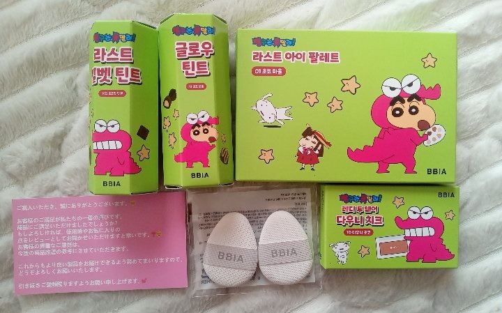 Qoo10] BBIA 【クレヨンしんちゃん】チョコビエディショ
