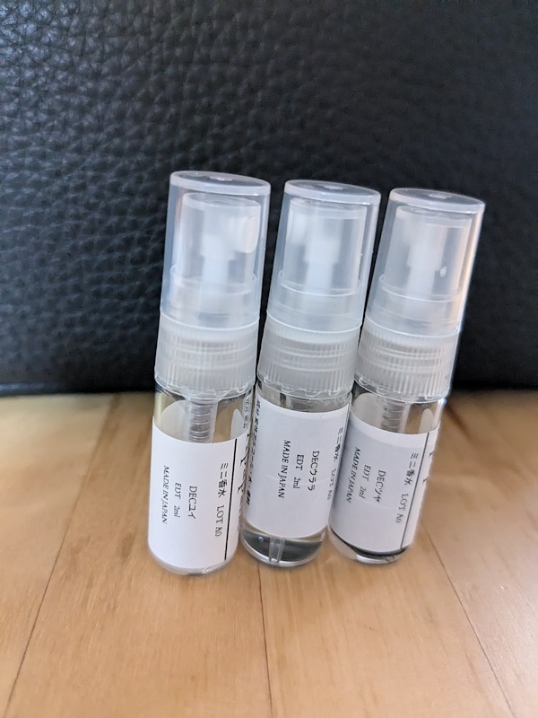 Qoo10] コスメデコルテ 香水 新作 キモノツヤ 6種類 3本セッ