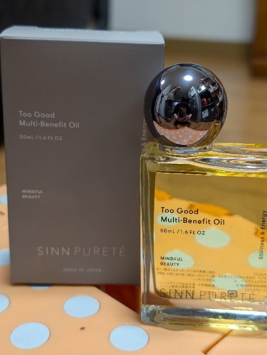 Qoo10] SINN PURETE SINN マルチベネフィットオイル ステ