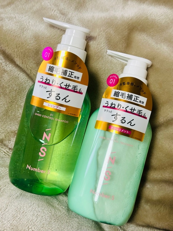 トリートメント NNN Qoo10] Number.S シャンプー ＆ トリートメント 本体セッ