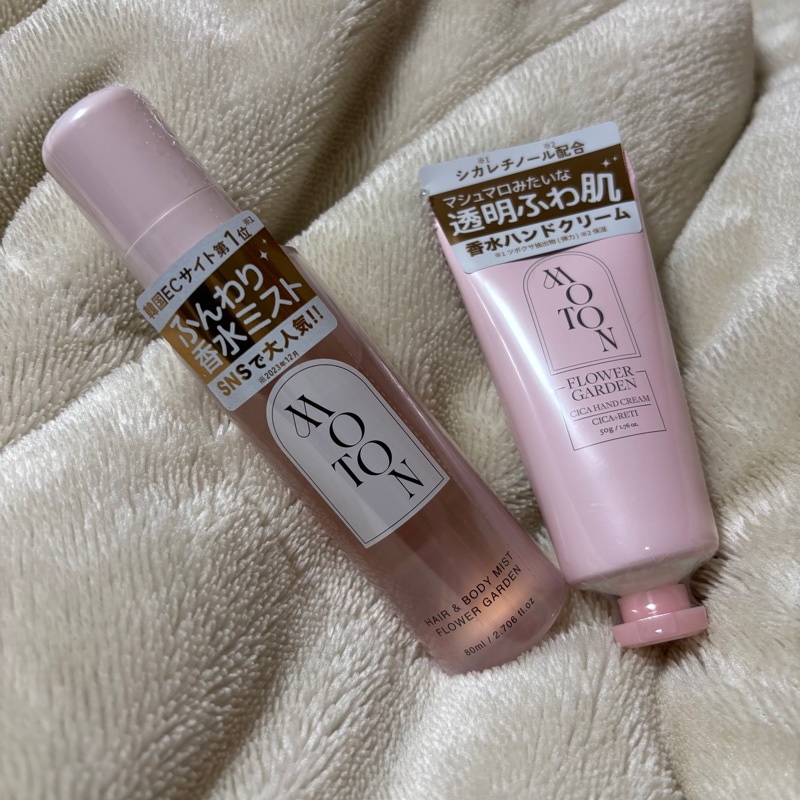 Qoo10] MOTON 【公式】シルクハンドクリーム2個セット
