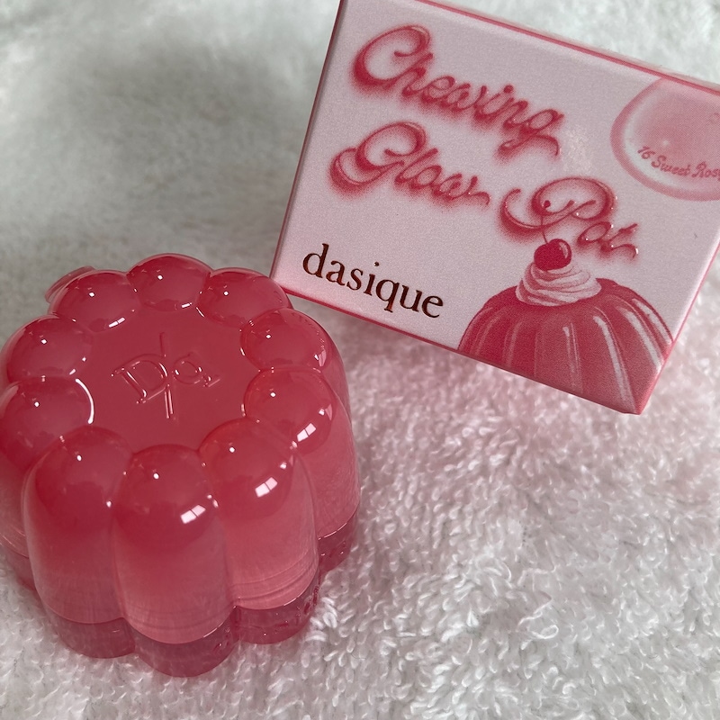 チューインググロウポット