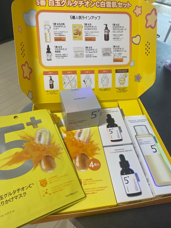 Qoo10] ナンバーズイン 【5番美容液 贈呈】 秋の肌悩みソリュー