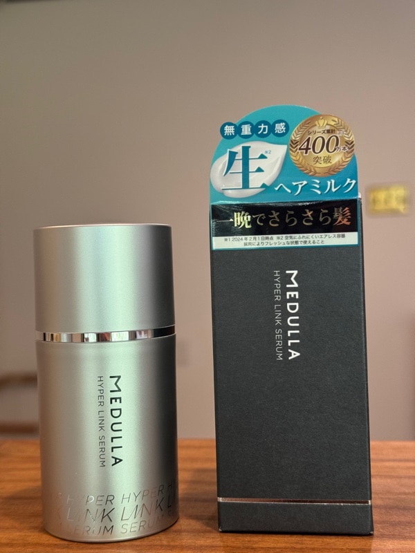 ハイパーリンクセラム, 55ml