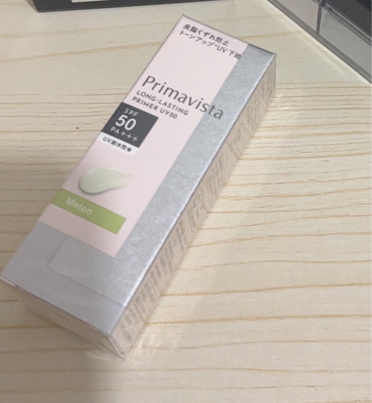 ロングラスティングプライマーUV50, 25ml