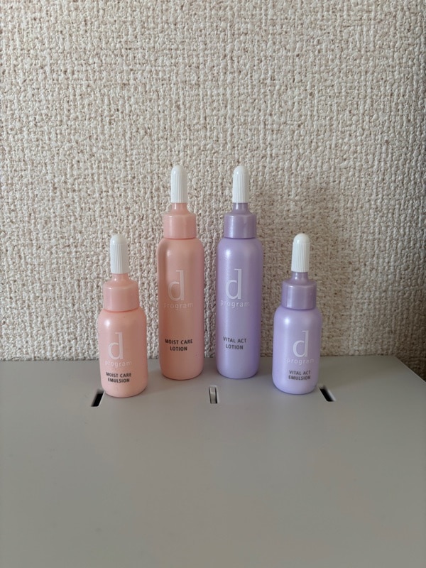 Qoo10] dプログラム 資生堂 dプログラム EX 18mL+1