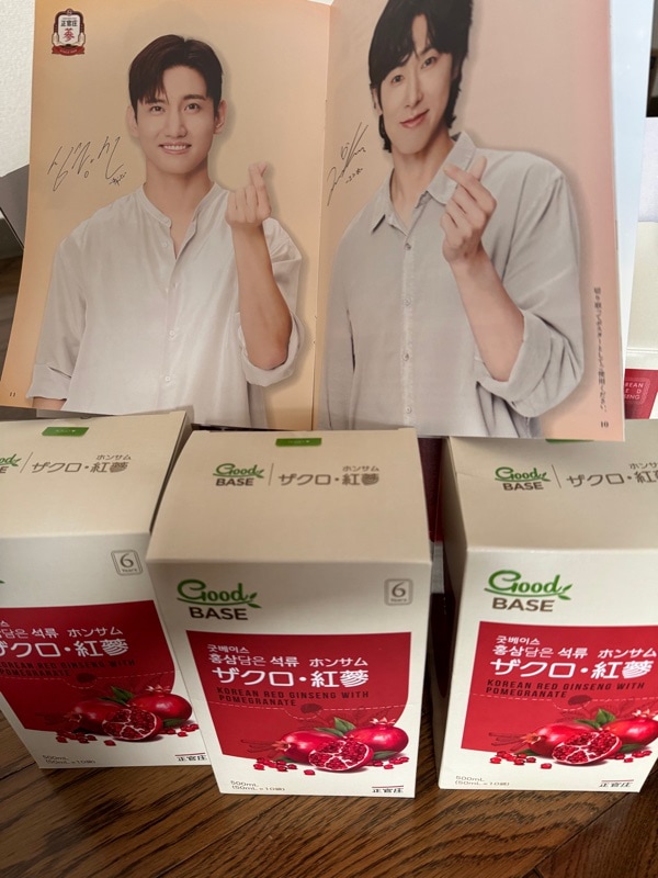 正官庄×東方神起 ザクロホンサムキャンペーン　当選品 卓上時計 ドラッグストア × 正官庄 × 東方神起「ザクロ・紅蔘（ホンサム