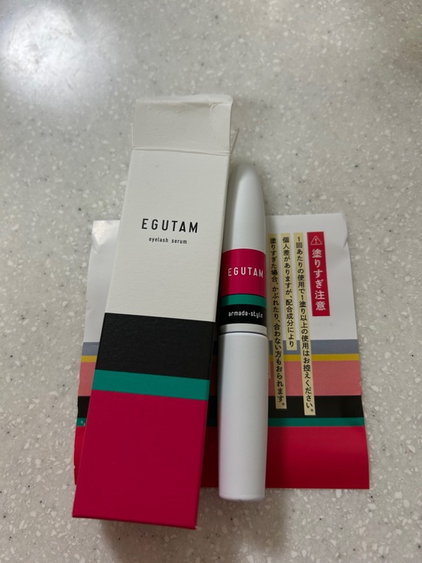 Qoo10] エマーキット まつげ美容液 2ml 新パッケージ まつ