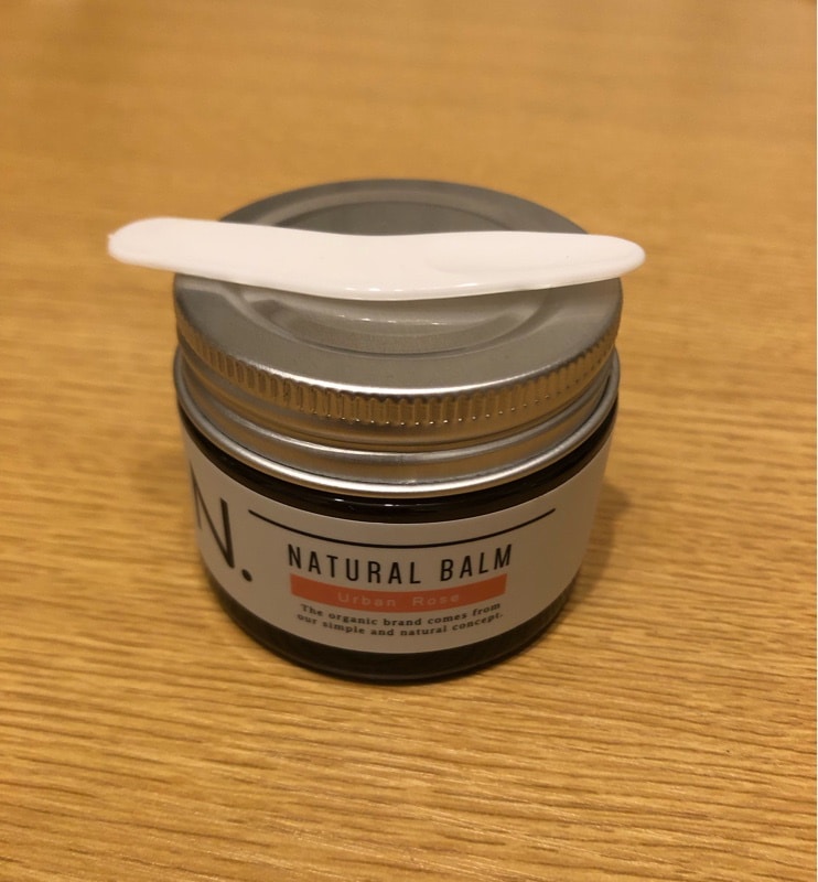ナプラ ナチュラルバーム 45ｇ×4本 N．ナチュラルバーム 45g: ヘアケア・ボディケア Tomod's