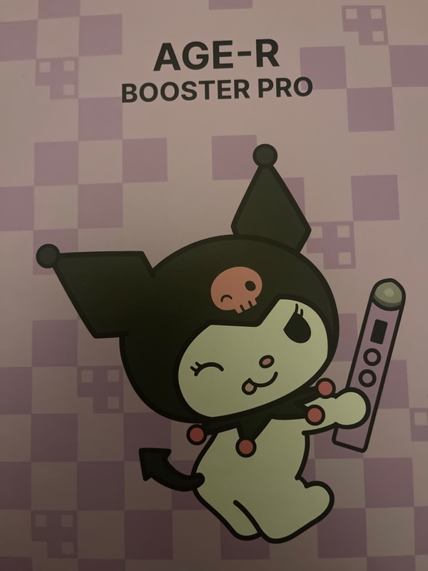 ブースタープロ [KUROMI]