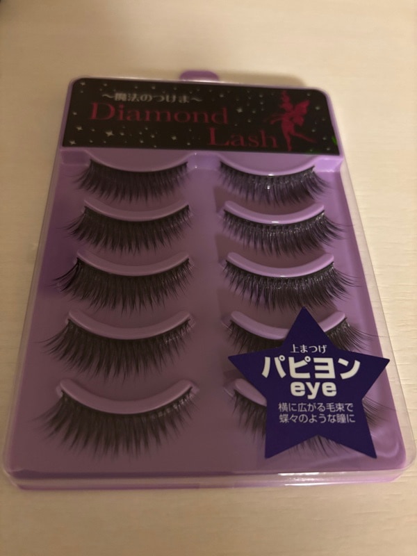 Qoo10] ダイヤモンドラッシュ 【人気商品】 DiamondLash し