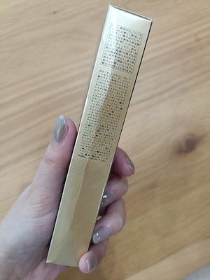 【本物セール】ヴォワールコレクチュールn 40g cle de peau BEAUTE 期間限定価格 2024年8月21日リニューアル