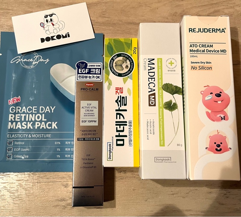 肌再生クリーム PRO-CALM EGF アクティブバイタルクリーム20ml プロカム (PRO-CALM) (PRO-CALM) EGFアクティブバイタルクリーム