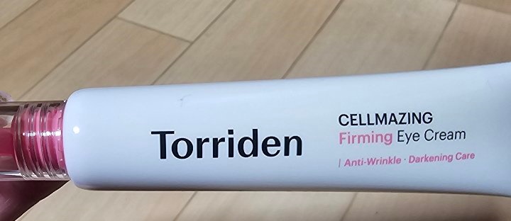 セルメイジング低分子コラーゲン弾力アイクリーム, 30ml