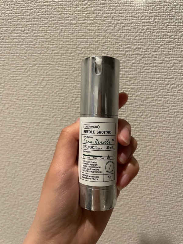 リードルショット 700 新品3個セット 61jkkBoUgWL._AC_UL210_SR210,