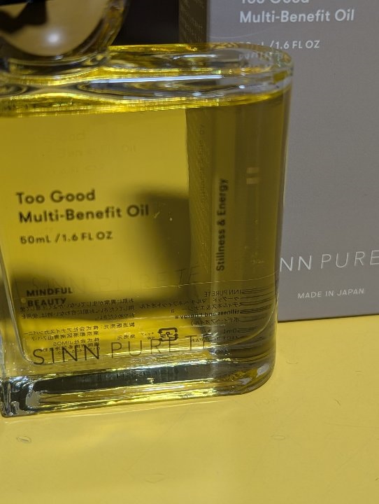 SINN マルチベネフィットオイル スティルネス&エナジー 50ml 商品詳細ページ | SINN PURETE（シン ピュルテ）公式オンライン