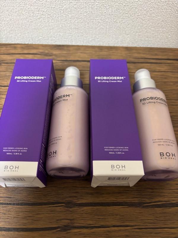 Qoo10] バイオヒールボ プロバイオダーム3Dリフティングクリーム