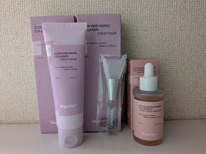 低分子コラーゲン マスクパック, 80ml, 3個